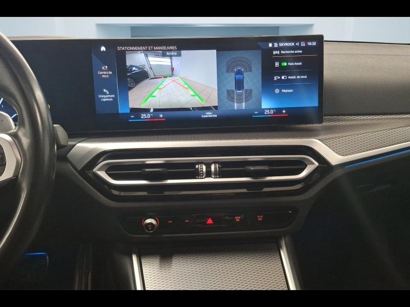 Image BMW Série 3 Touring 320dA xDrive 190ch M Sport