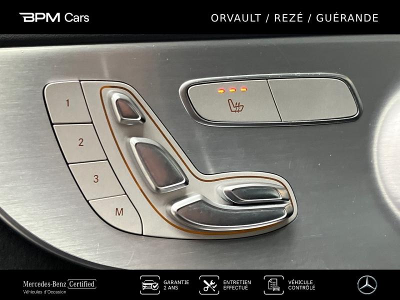 Image MERCEDES-BENZ Classe C Coupé 63 AMG S 510ch Edition 1 grise Speedshift MCT