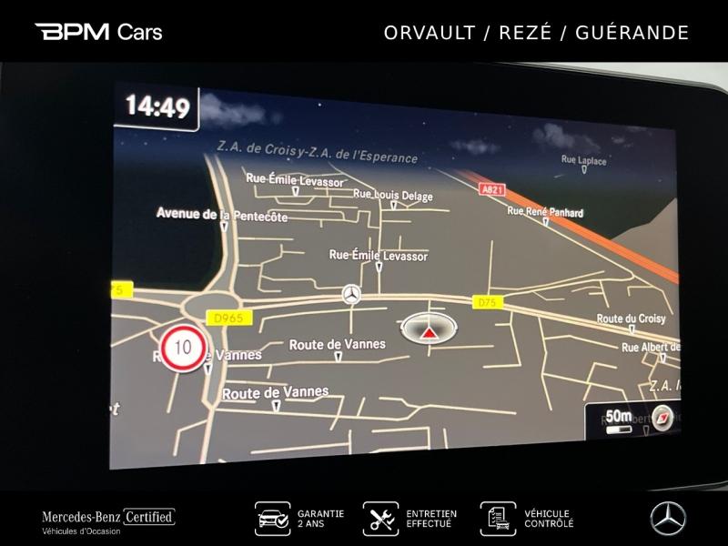 Image MERCEDES-BENZ Classe C Coupé 63 AMG S 510ch Edition 1 grise Speedshift MCT