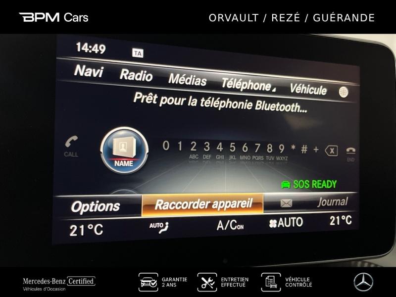 Image MERCEDES-BENZ Classe C Coupé 63 AMG S 510ch Edition 1 grise Speedshift MCT