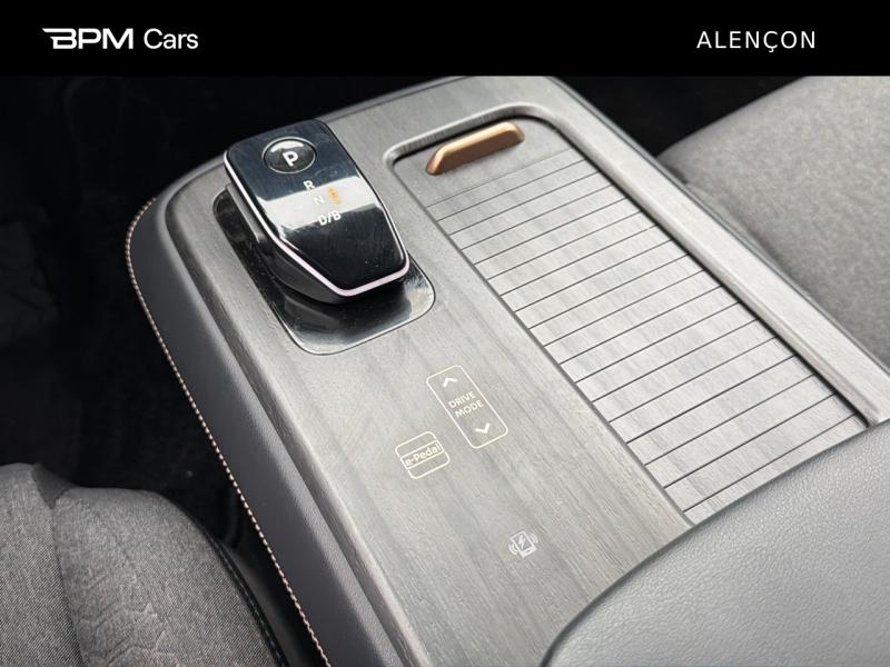 Image NISSAN Ariya 63kWh 218ch Advance