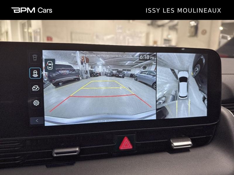 Image HYUNDAI Ioniq 5 84 kWh - 229ch Executive