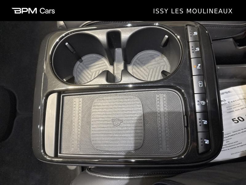 Image HYUNDAI Ioniq 5 84 kWh - 229ch Executive