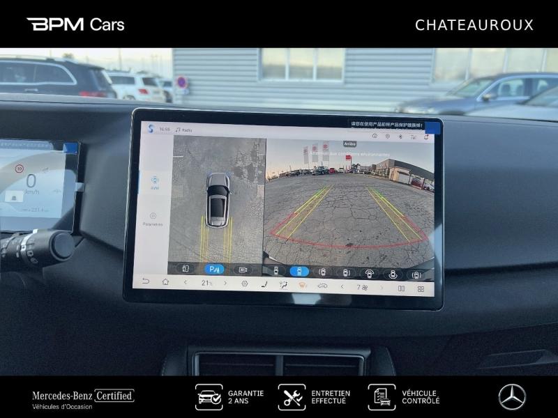 Image BYD Atto 2 177ch - 45,1 kWh Boost