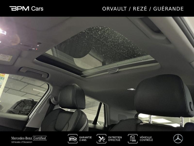 Image AUDI Q2 1.4 TFSI 150ch COD Design luxe S tronic 7