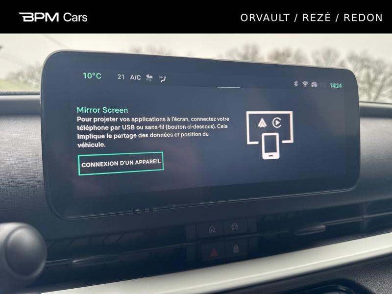 Image FIAT 600 1.2 Hybrid 100ch DCT6