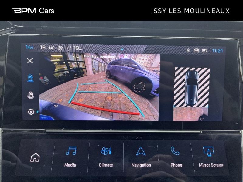 Image PEUGEOT 308 SW PHEV 180ch Allure e-EAT8