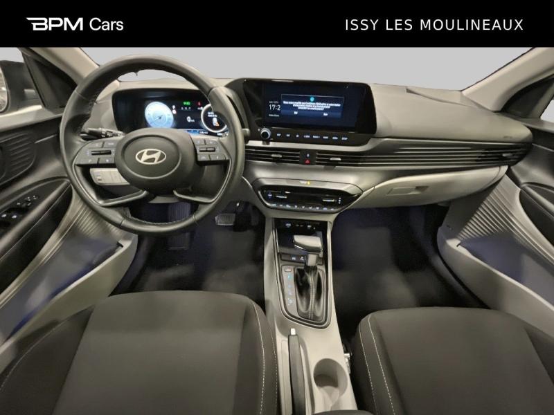 Image HYUNDAI i20 1.0 T-GDi 100ch Executive DCT-7