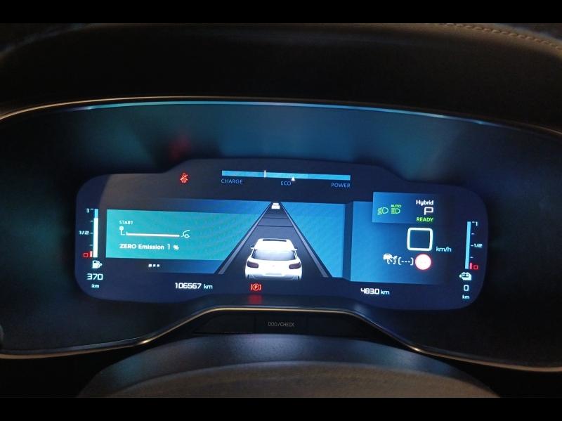 Image CITROEN C5 Aircross Hybrid rechargeable 225ch Shine ë-EAT8