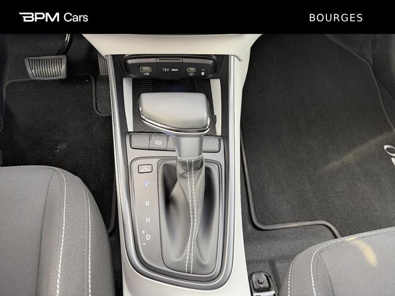 Image HYUNDAI i20 1.0 T-GDi 100ch Creative DCT-7