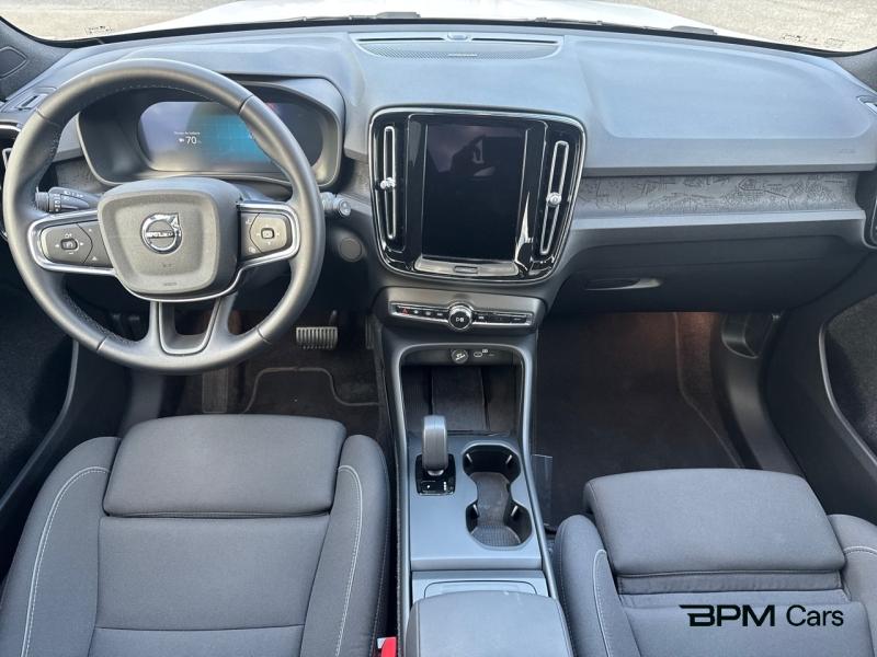 Image VOLVO EX40 Single Extended Range 252ch Ultra