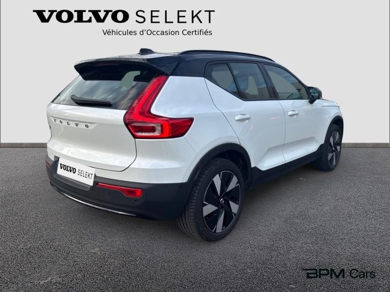 Image VOLVO EX40 Single Extended Range 252ch Ultra