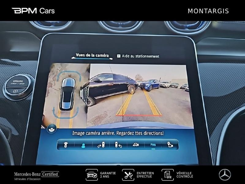 Image MERCEDES-BENZ Classe C Break 220 d 197ch AMG Line 4Matic