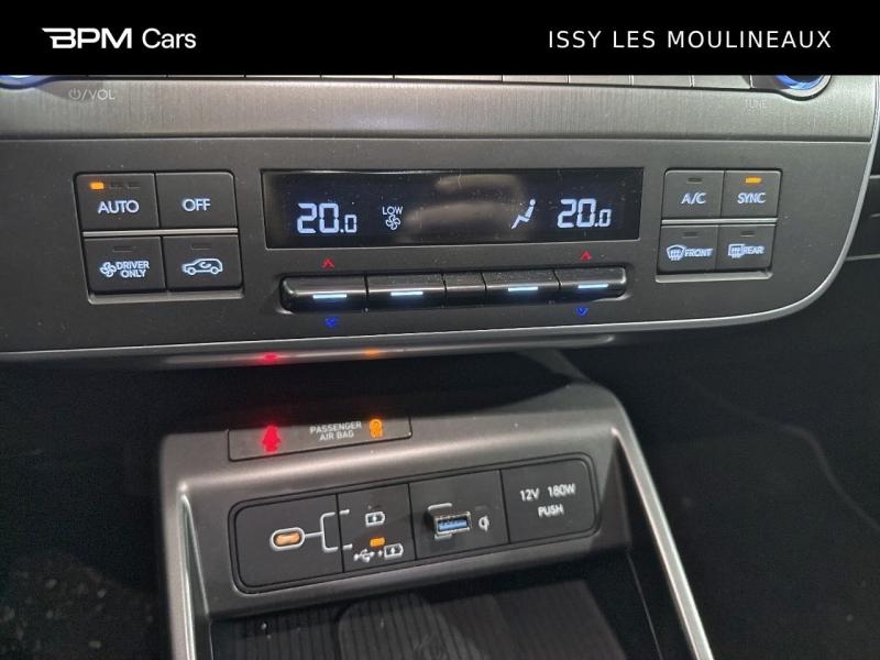 Image HYUNDAI Kona 1.6 GDi 138ch Hybrid Executive DCT-6