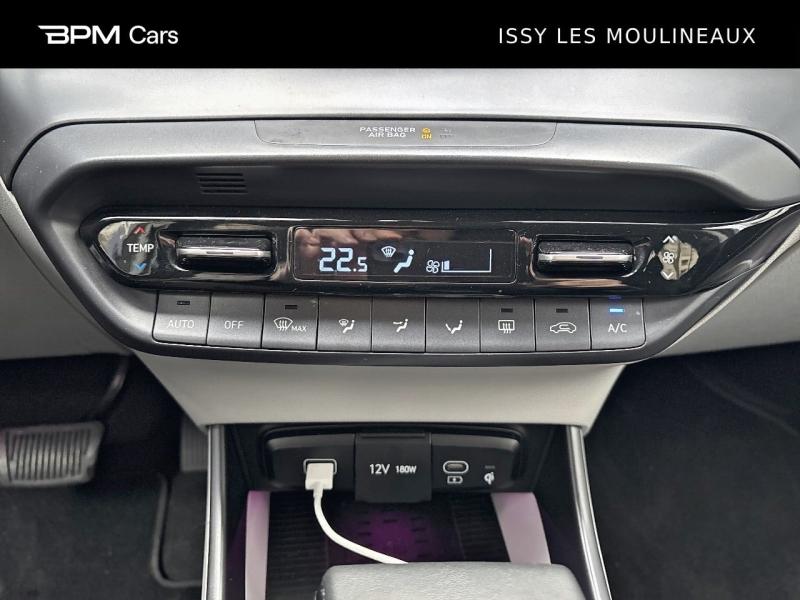 Image HYUNDAI i20 1.0 T-GDi 100ch Creative DCT-7