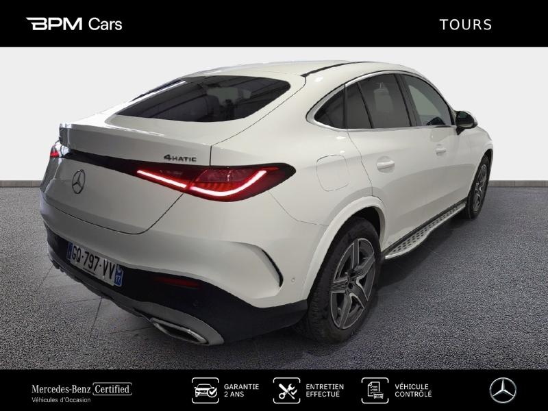 Image MERCEDES-BENZ GLC Coupé 220 d 197ch AMG Line 4Matic 9G-Tronic