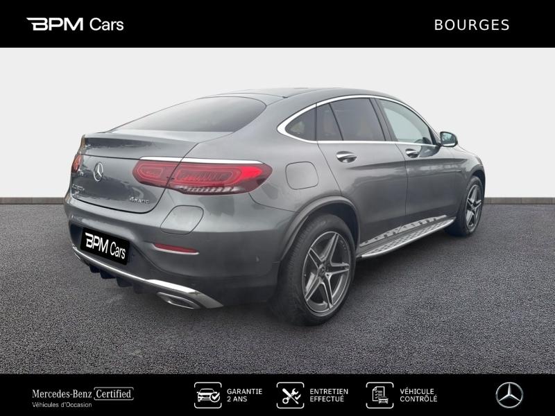 Image MERCEDES-BENZ GLC Coupé 300 e 211+122ch AMG Line 4Matic 9G-Tronic Euro6d-T-EVAP-ISC