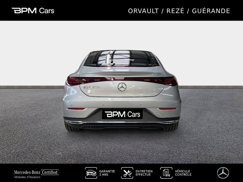 Image MERCEDES-BENZ EQE 300 245ch Executive Line