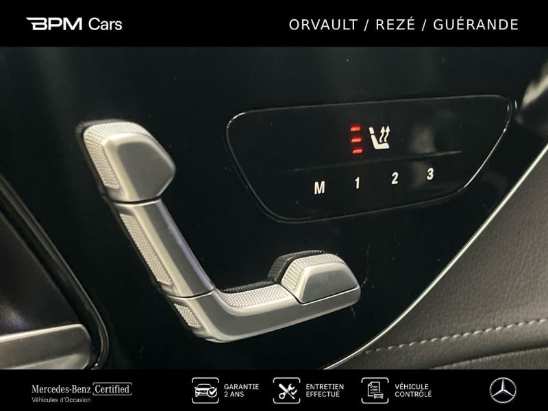 Image MERCEDES-BENZ EQE 300 245ch Executive Line