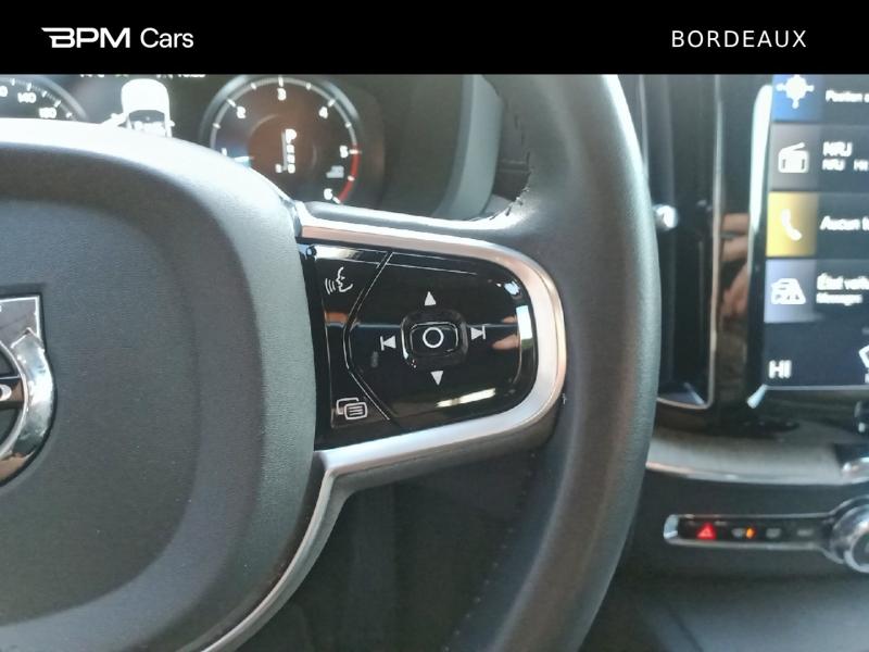 Image VOLVO XC60 D4 AdBlue 190ch Inscription Luxe Geartronic