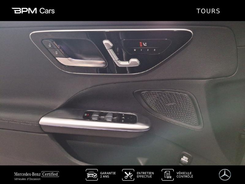 Image MERCEDES-BENZ Classe C Break 300 d e Hybrid EQ 197+129ch AMG Line