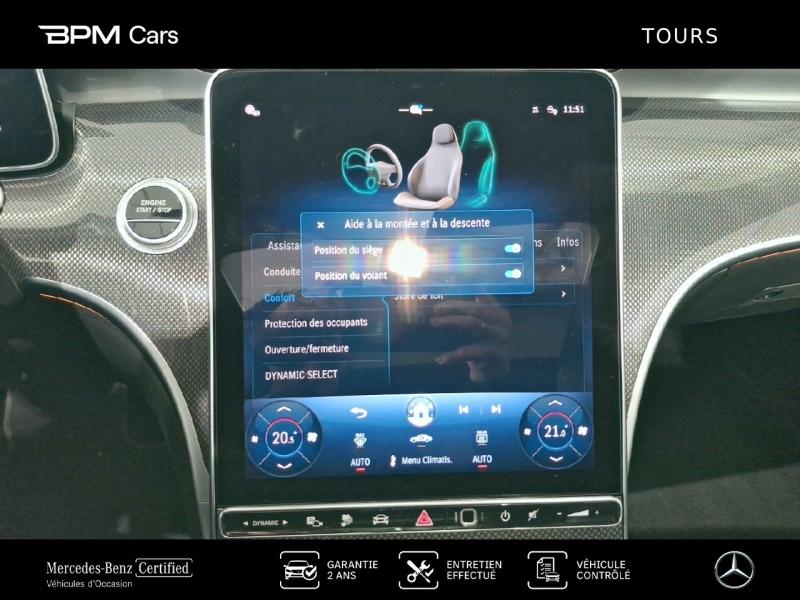 Image MERCEDES-BENZ Classe C Break 300 d e Hybrid EQ 197+129ch AMG Line