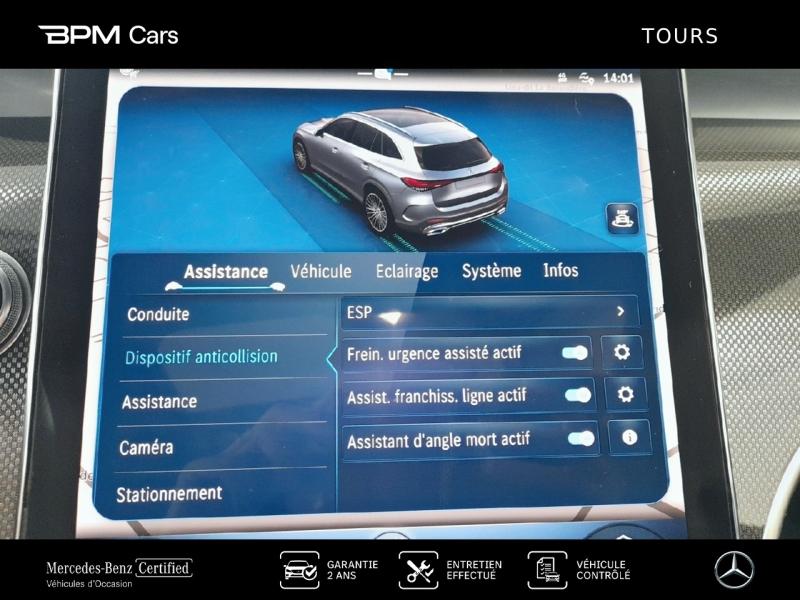 Image MERCEDES-BENZ GLC 300 e Hybrid 313ch AMG Line 4Matic 9G-Tronic