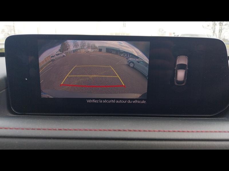 Image MAZDA CX-30 2.5 e-SKYACTIV-G M-Hybrid 140ch Homura 2025