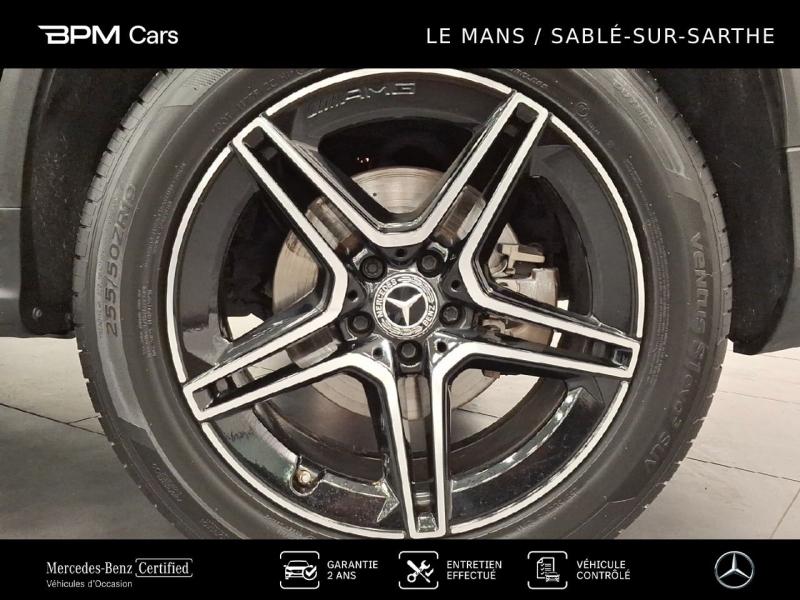 Image MERCEDES-BENZ GLC Coupé 300 e 211+122ch Business Line 4Matic 9G-Tronic Euro6d-T-EVAP-ISC