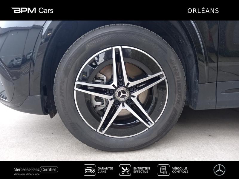 Image MERCEDES-BENZ EQA 250+ 190ch AMG Line