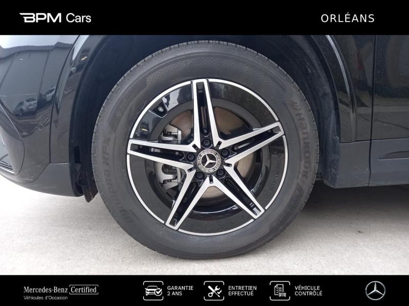 Image MERCEDES-BENZ EQA 250+ 190ch AMG Line