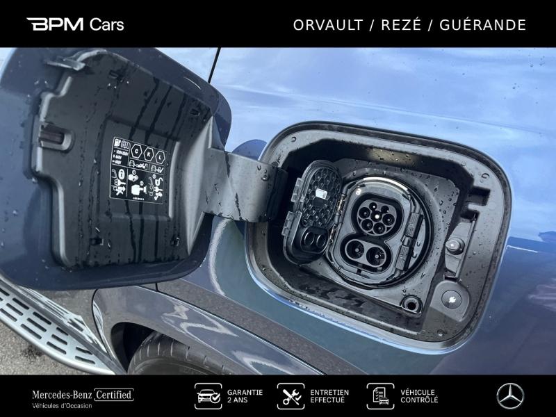 Image MERCEDES-BENZ GLE Coupé 53e AMG 449ch+170ch Hybride 4Matic+ 9G-Speedshift TCT