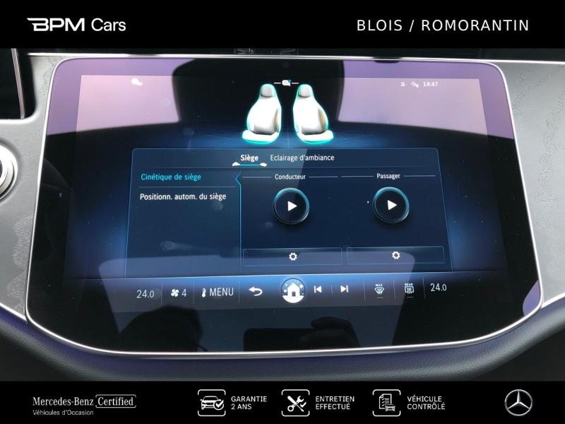 Image MERCEDES-BENZ Classe E 300 e Hybrid EQ 204+129ch Avantgarde Line 9G-Tronic