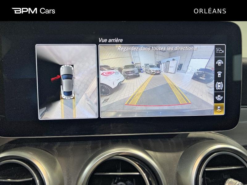 Image MERCEDES-BENZ Classe C Coupé 220 d 194ch AMG Line 4Matic 9G-Tronic