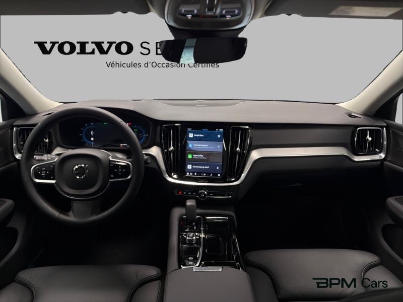 Image VOLVO V60 V60 Plus  T6 AWD Hybride rechargeable  Hybride Rechargeable (Essence)  Dark