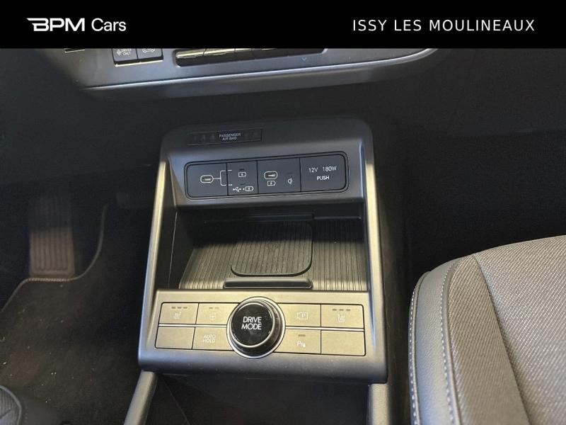 Image HYUNDAI Kona Electric 48kWh - 156ch Creative