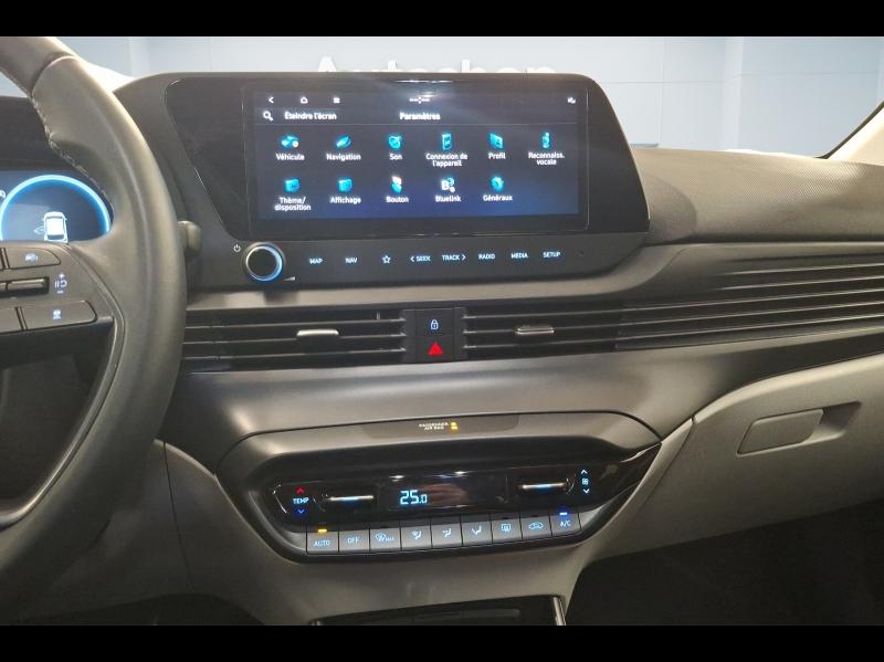 Image HYUNDAI i20 1.0 T-GDi 100ch Executive DCT-7