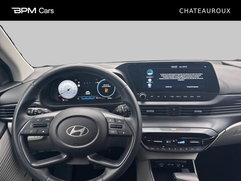 Image HYUNDAI i20 1.0 T-GDi 100ch Executive DCT-7