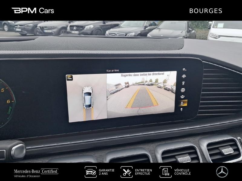 Image MERCEDES-BENZ GLE Coupé 350 de 194+136ch AMG Line 4Matic 9G-Tronic