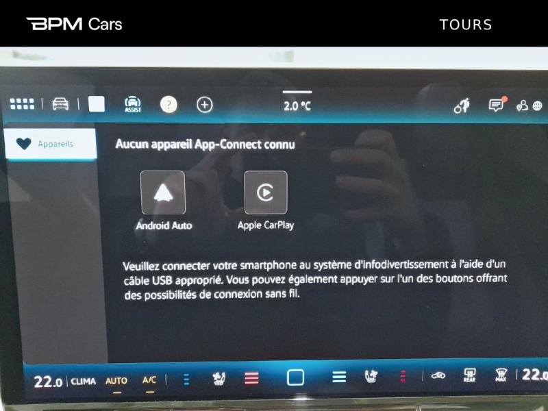 Image VOLKSWAGEN Passat SW 1.5 eTSI 150ch Elegance DSG7