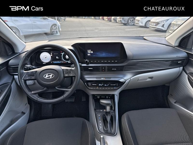 Image HYUNDAI i20 1.0 T-GDi 100ch Executive DCT-7