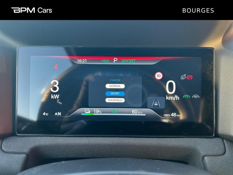 Image BYD Atto 2 177ch - 45,1 kWh Boost