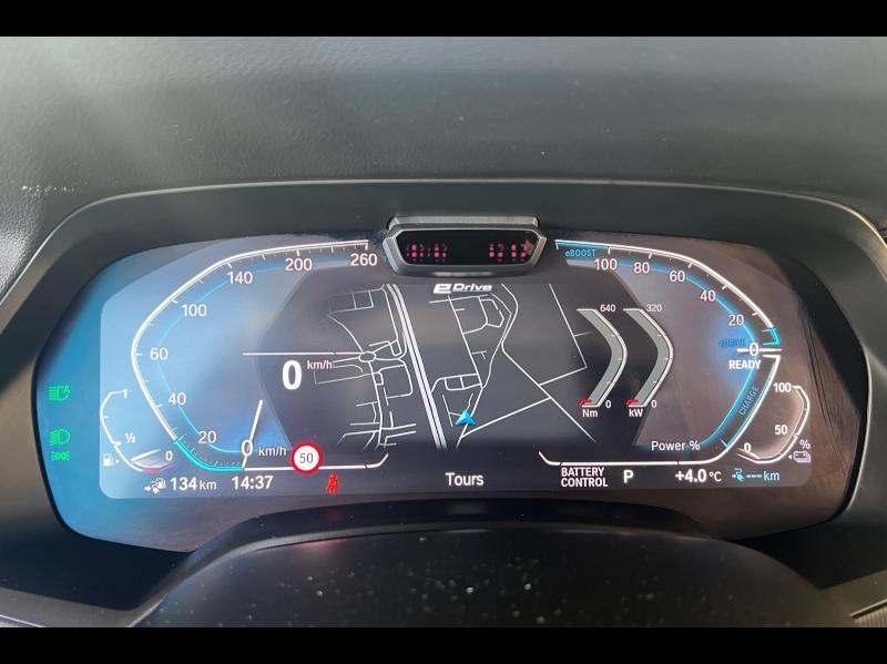 Image BMW X5 xDrive45e 394ch M Sport 17cv