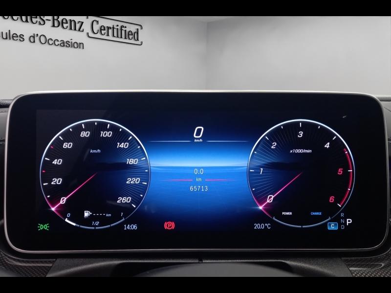 Image MERCEDES-BENZ Classe C Break 220 d 197ch AMG Line