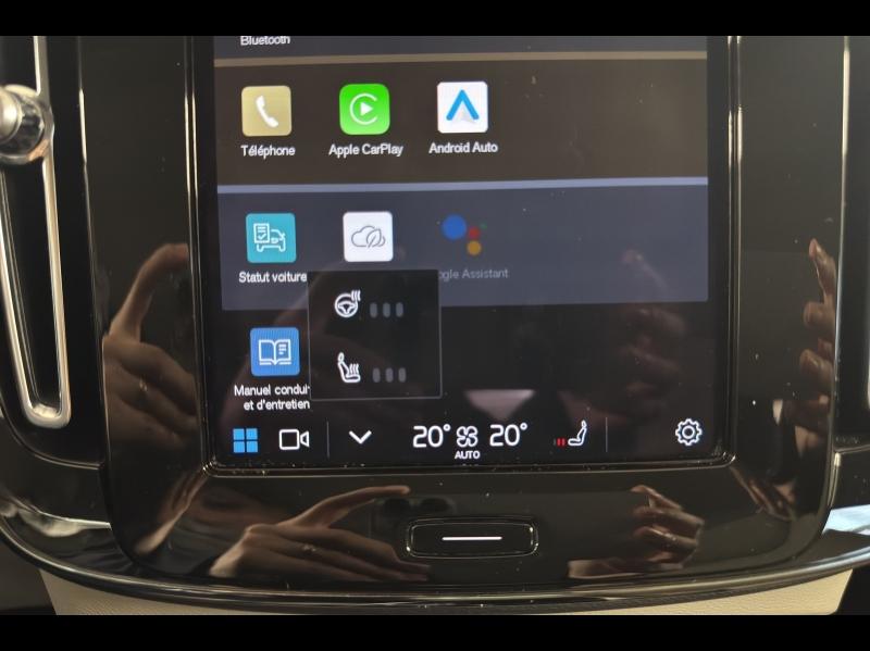 Image VOLVO XC40 B3 163ch Ultimate DCT 7