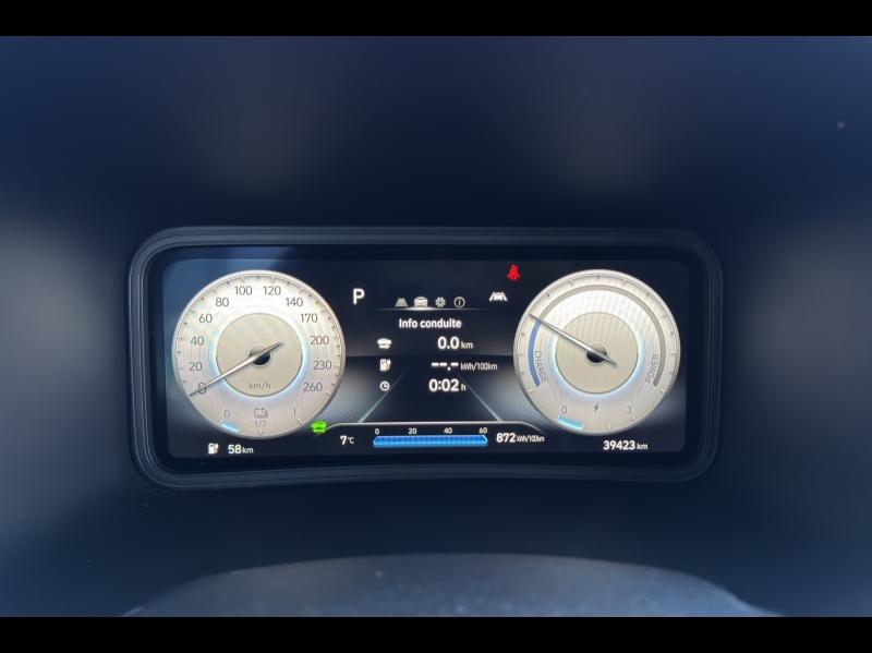 Image HYUNDAI Kona Electric 39kWh - 136ch Intuitive