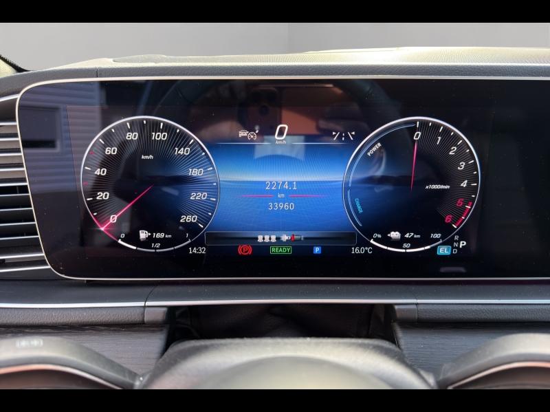 Image MERCEDES-BENZ GLE Coupé 350 de 197ch+136ch AMG Line 4Matic 9G-Tronic