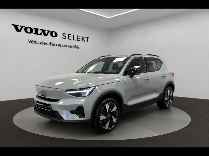 Photo VOLVO EX40 Single Extended Range 252ch Plus