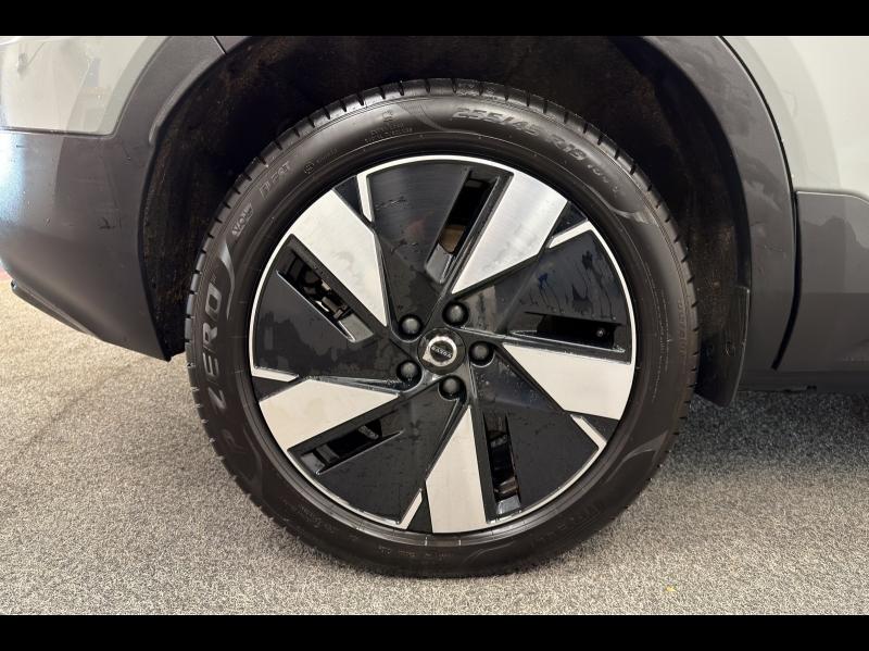 Image VOLVO EX40 Single Extended Range 252ch Plus