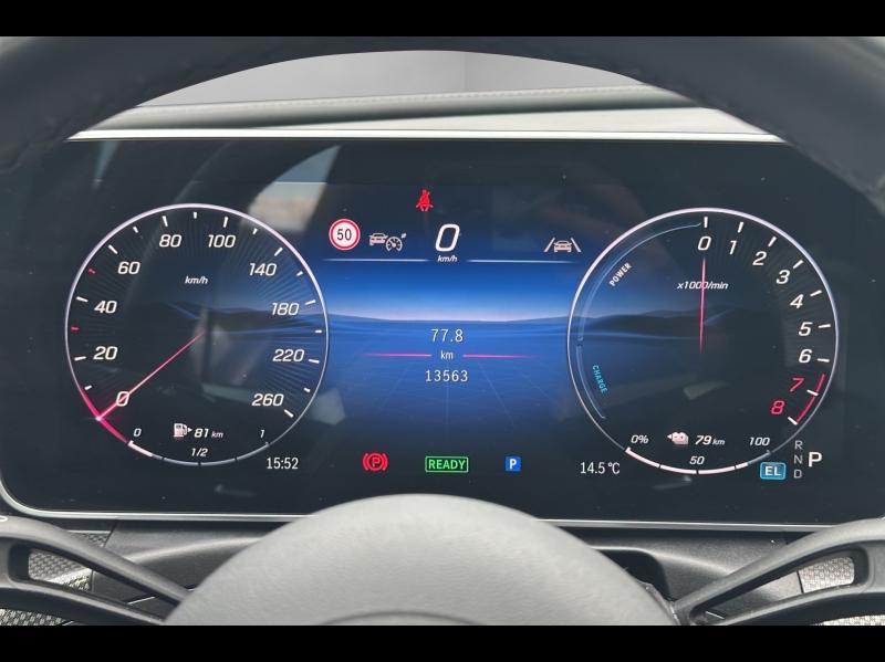 Image MERCEDES-BENZ Classe C Break 300 e Hybrid EQ 204+129ch AMG Line